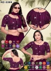 HC 3394 Foil Print Hook Blouses Wholesale Market In Surat With Price